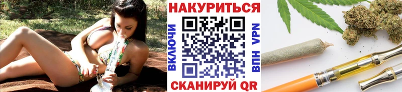 Что такое Таштагол Марихуана КОКАИН СОЛЬ МЕФ LSD-25 Гашиш