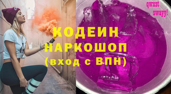 дурь Алексеевка