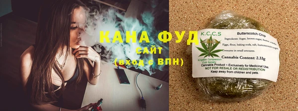 молекула духа Абдулино
