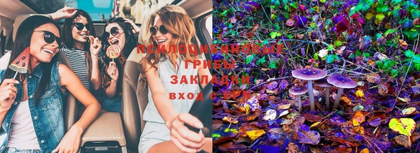 альфа пвп VHQ Абаза