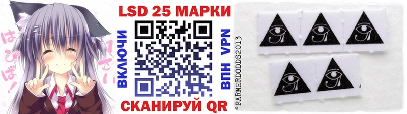 Марки NBOMe 1,5мг  Таштагол 