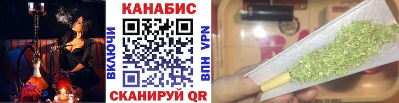 blacksprut зеркало  Таштагол  Бошки марихуана семена 